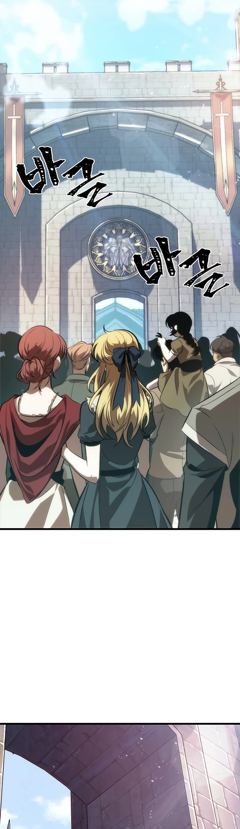 Pick Me Up! Chapter 47 page 15 - Chapter 47