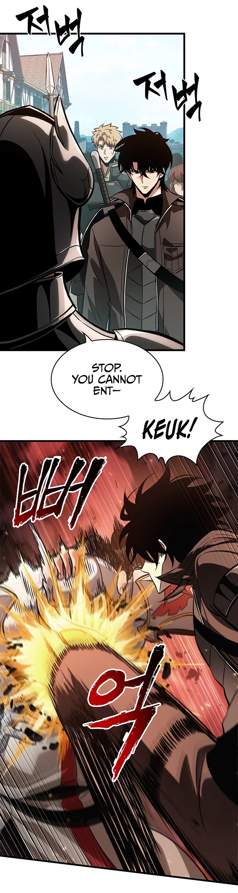 Pick Me Up! Chapter 47 page 17 - Chapter 47