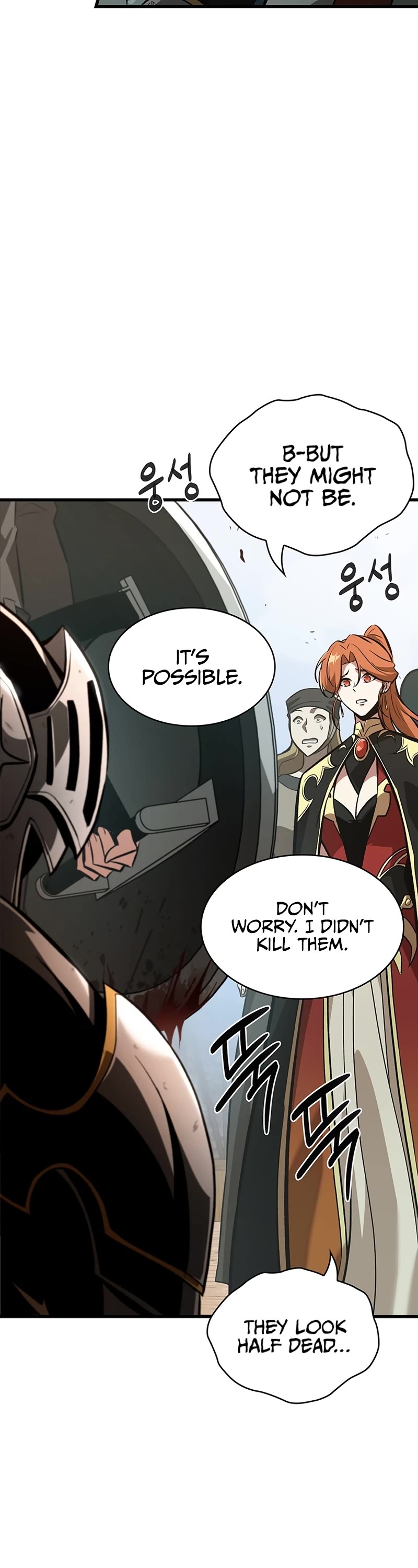Pick Me Up! Chapter 47 page 24 - Chapter 47