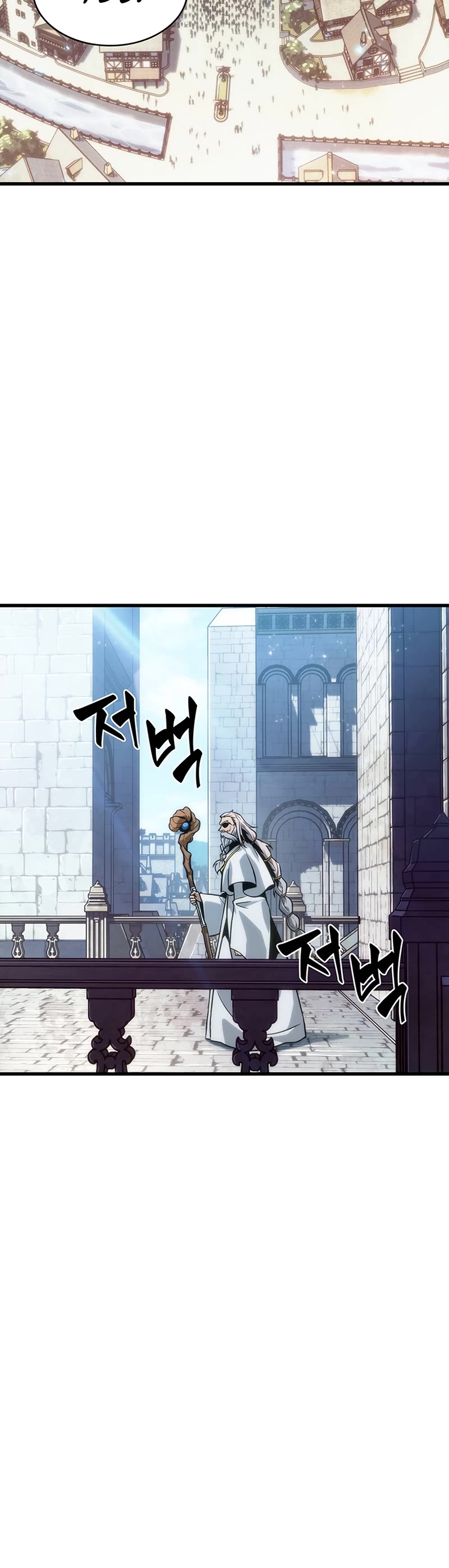 Pick Me Up! Chapter 47 page 26 - Chapter 47