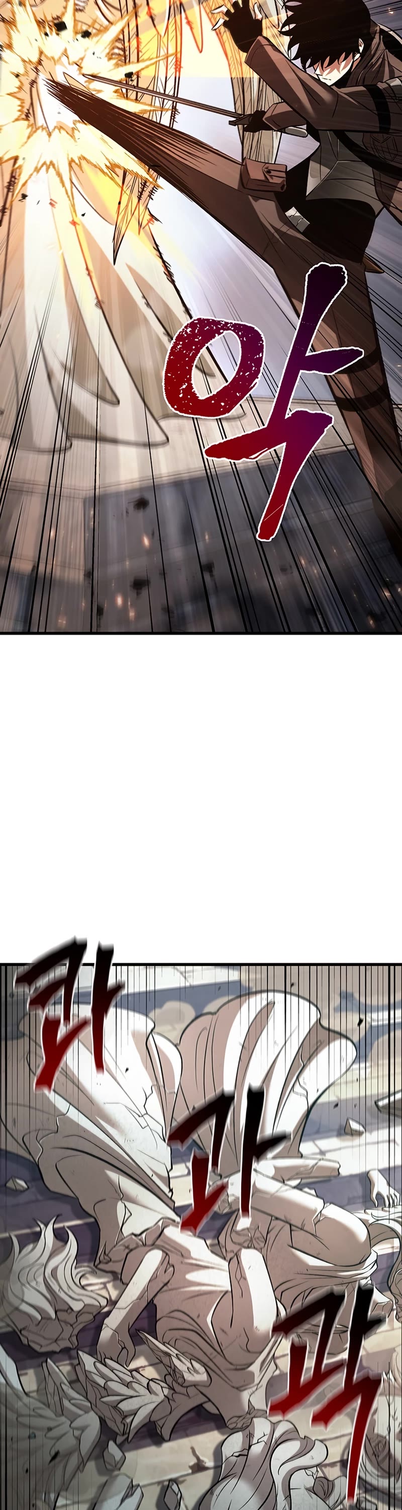 Pick Me Up! Chapter 47 page 34 - Chapter 47