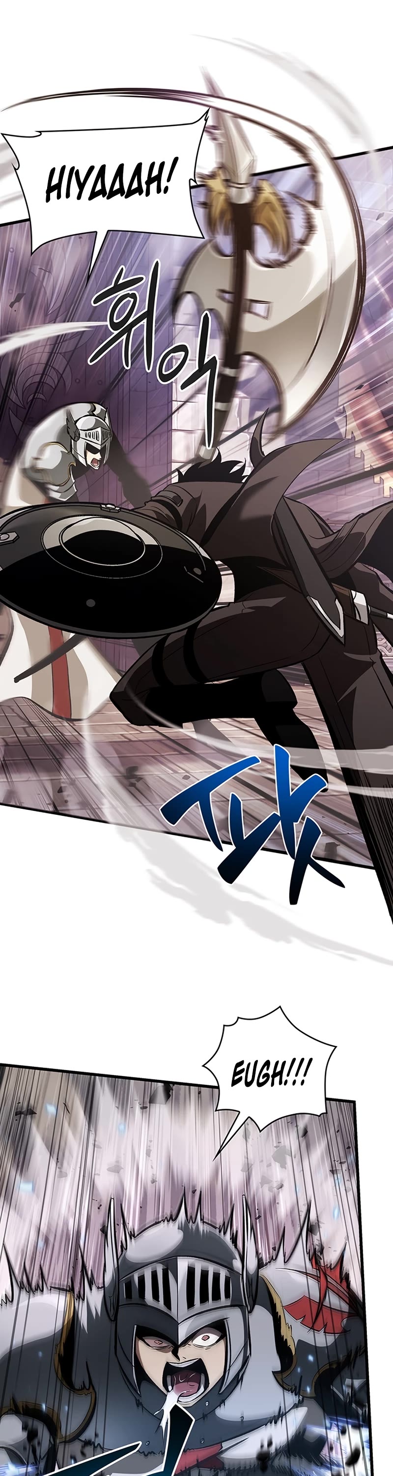 Pick Me Up! Chapter 47 page 42 - Chapter 47