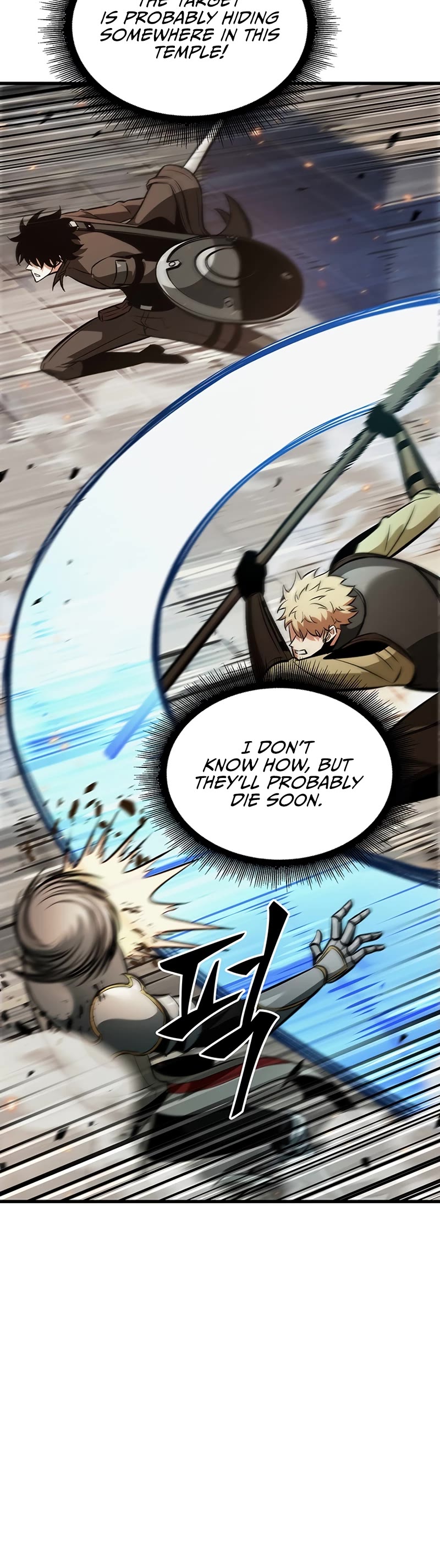 Pick Me Up! Chapter 47 page 46 - Chapter 47