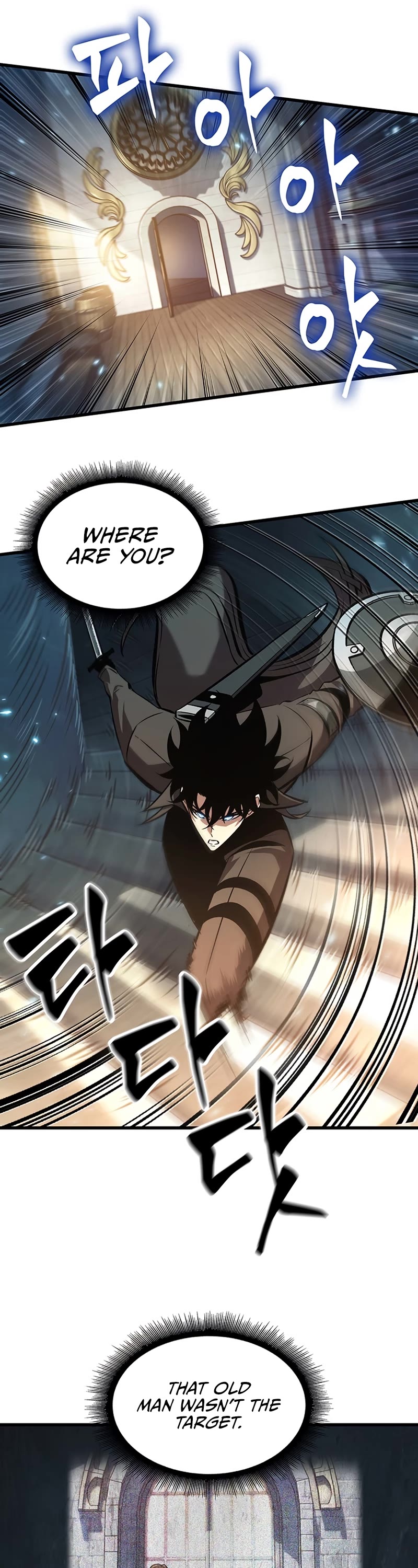 Pick Me Up! Chapter 48 page 12 - Chapter 48