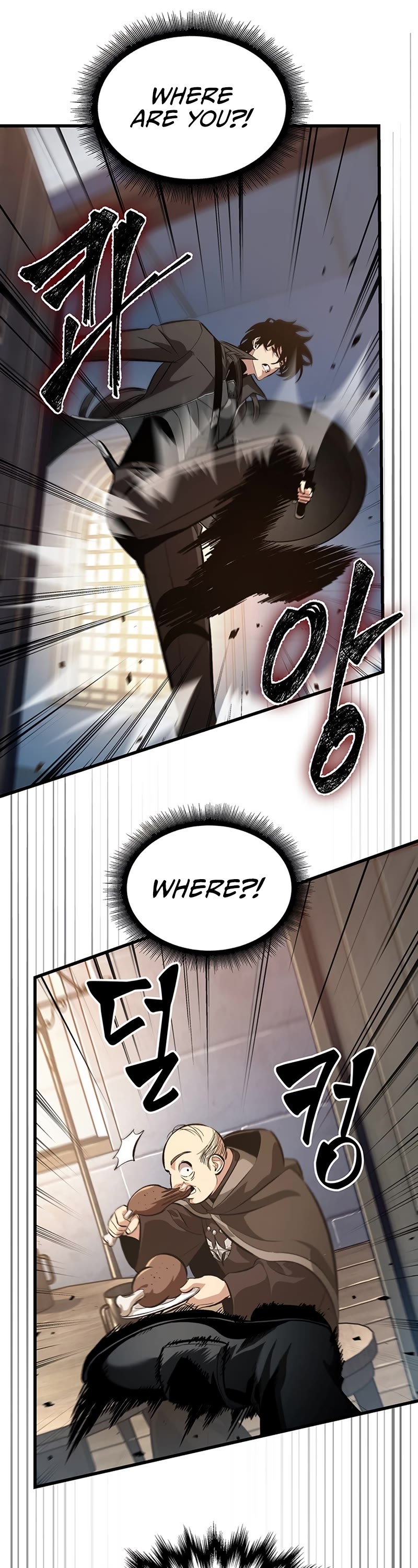 Pick Me Up! Chapter 48 page 17 - Chapter 48