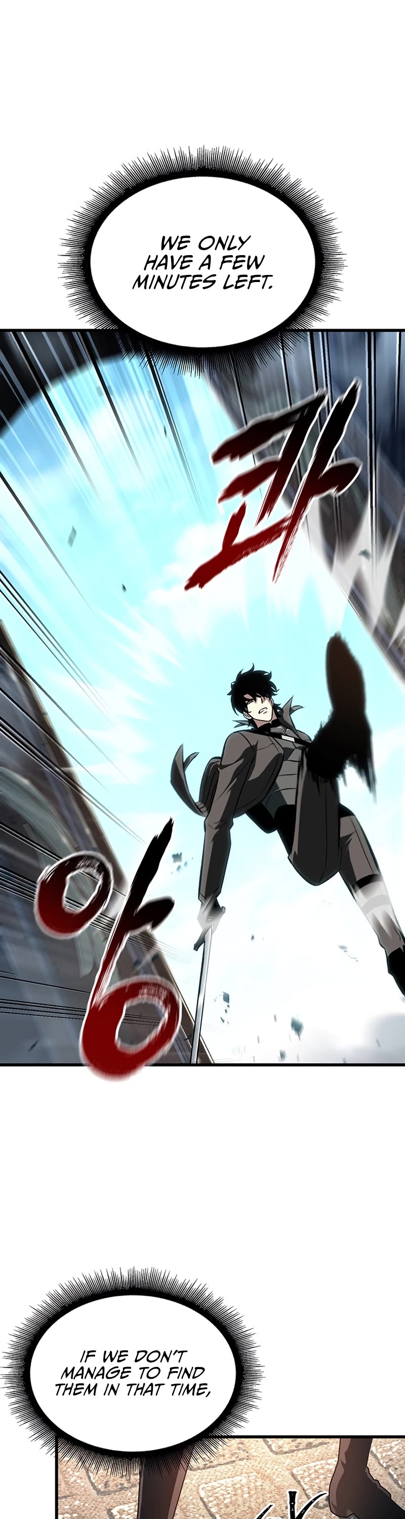 Pick Me Up! Chapter 48 page 2 - Chapter 48