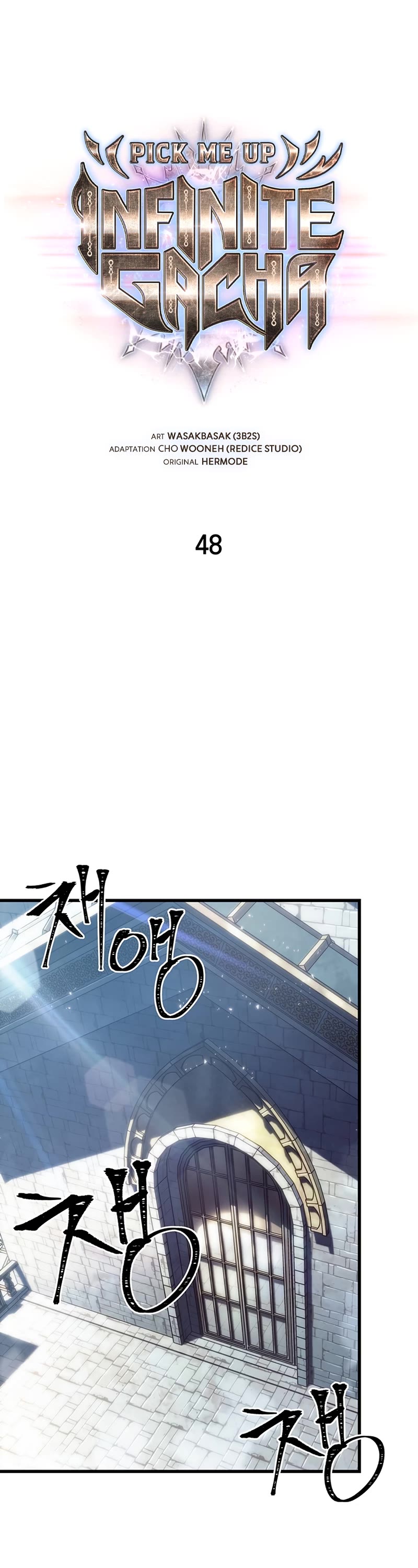 Pick Me Up! Chapter 48 page 27 - Chapter 48