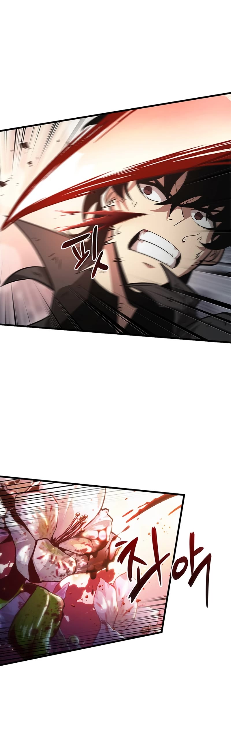 Pick Me Up! Chapter 48 page 31 - Chapter 48