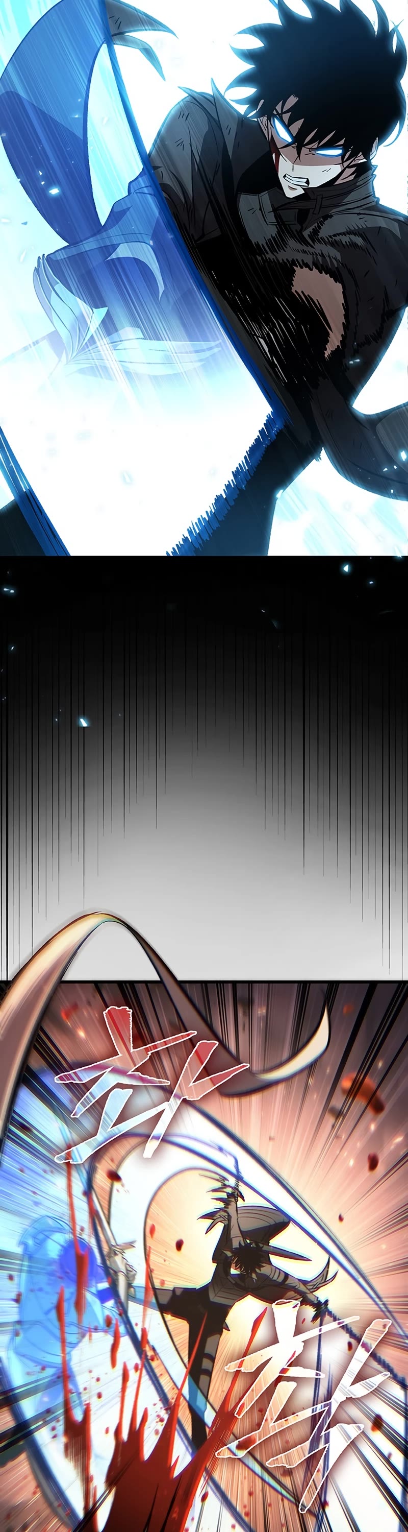 Pick Me Up! Chapter 48 page 48 - Chapter 48