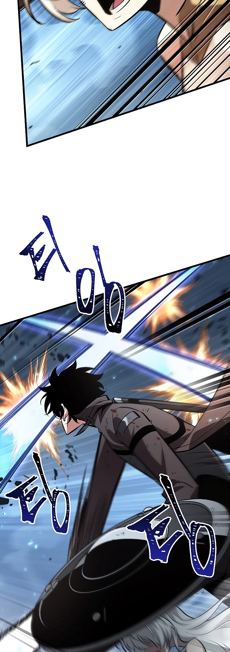 Pick Me Up! Chapter 49 page 12 - Chapter 49