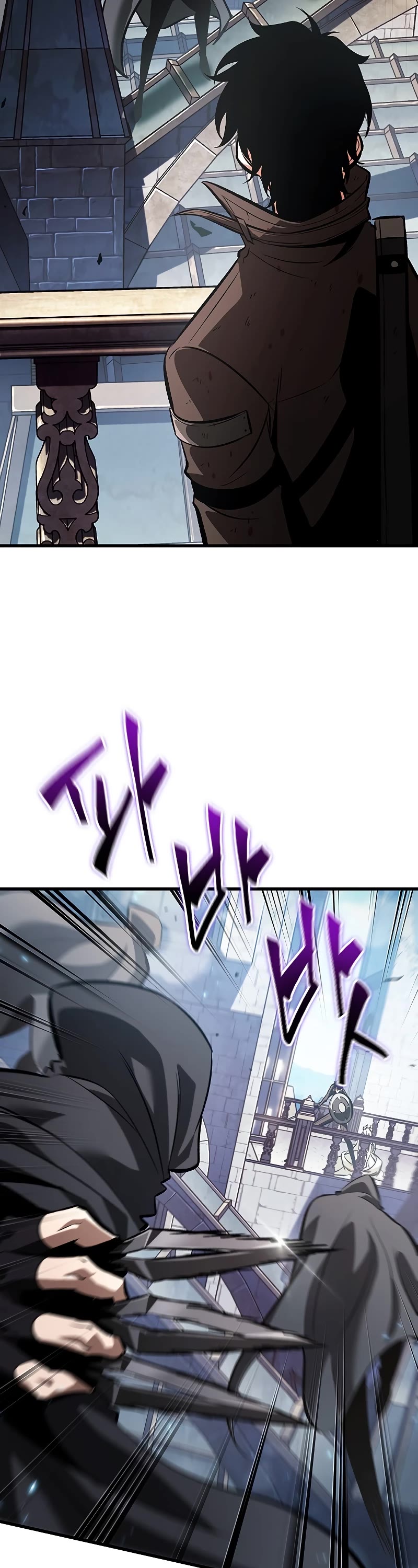 Pick Me Up! Chapter 49 page 15 - Chapter 49