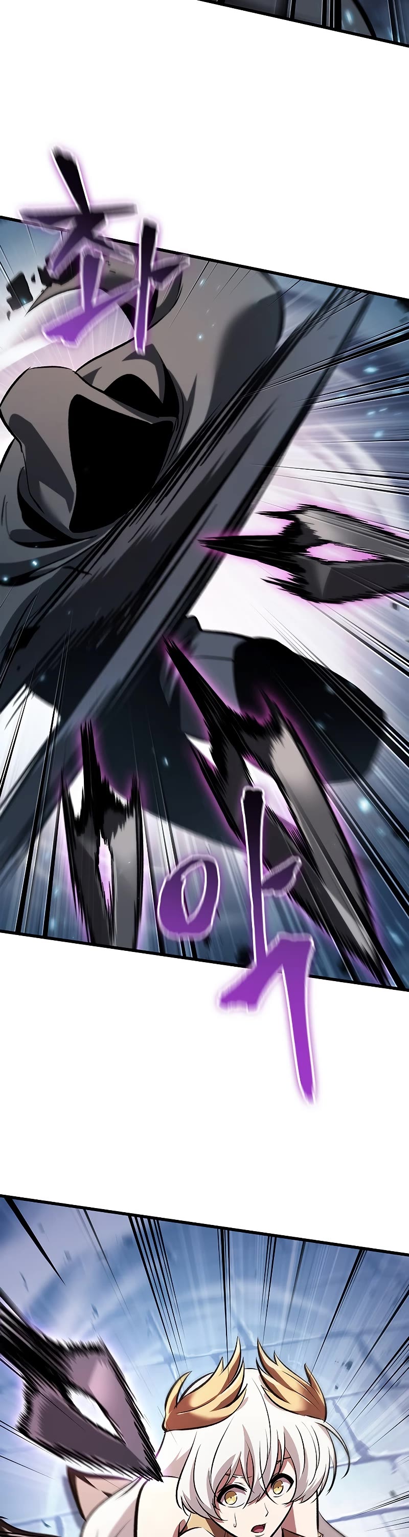 Pick Me Up! Chapter 49 page 16 - Chapter 49