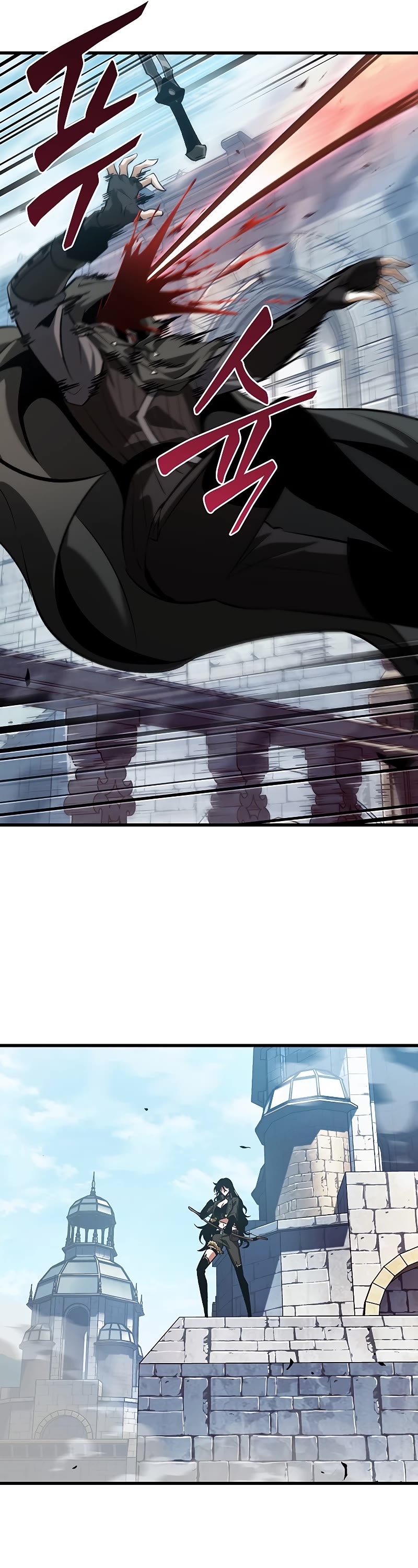 Pick Me Up! Chapter 49 page 20 - Chapter 49