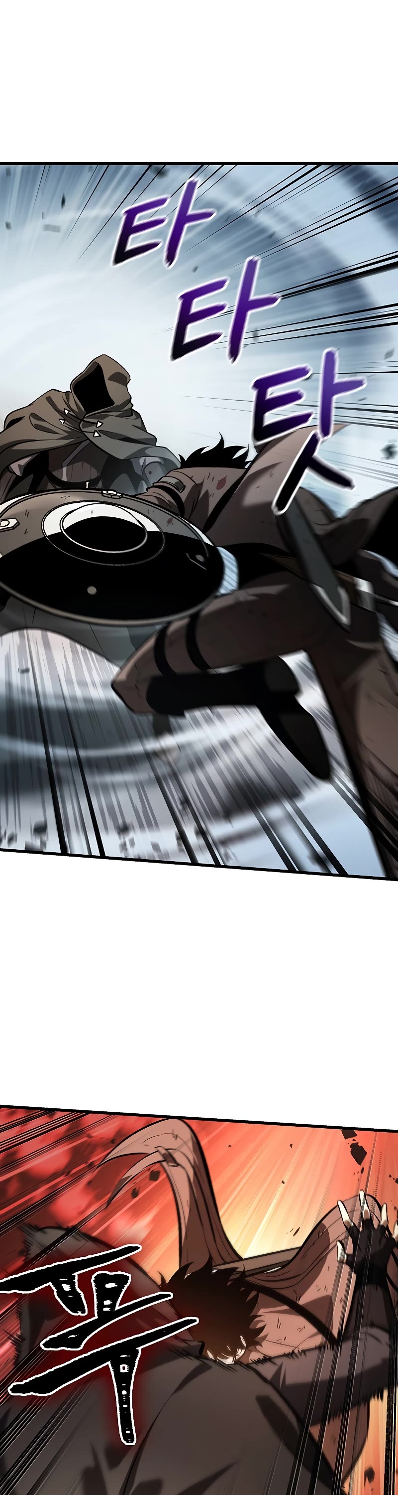 Pick Me Up! Chapter 49 page 21 - Chapter 49