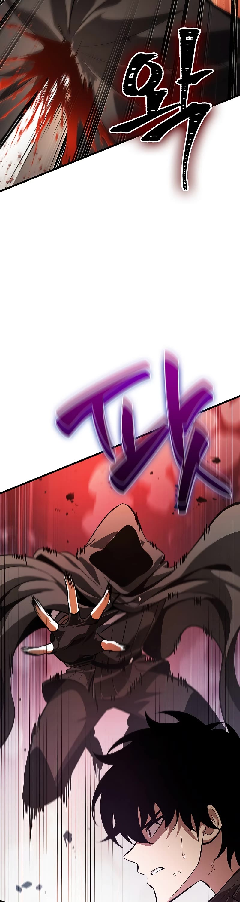 Pick Me Up! Chapter 49 page 22 - Chapter 49