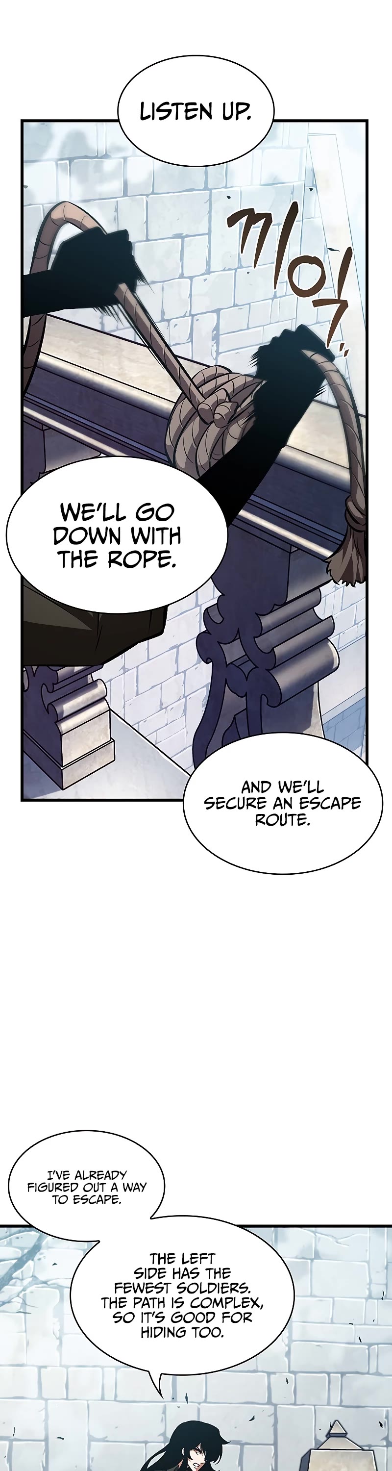 Pick Me Up! Chapter 49 page 38 - Chapter 49
