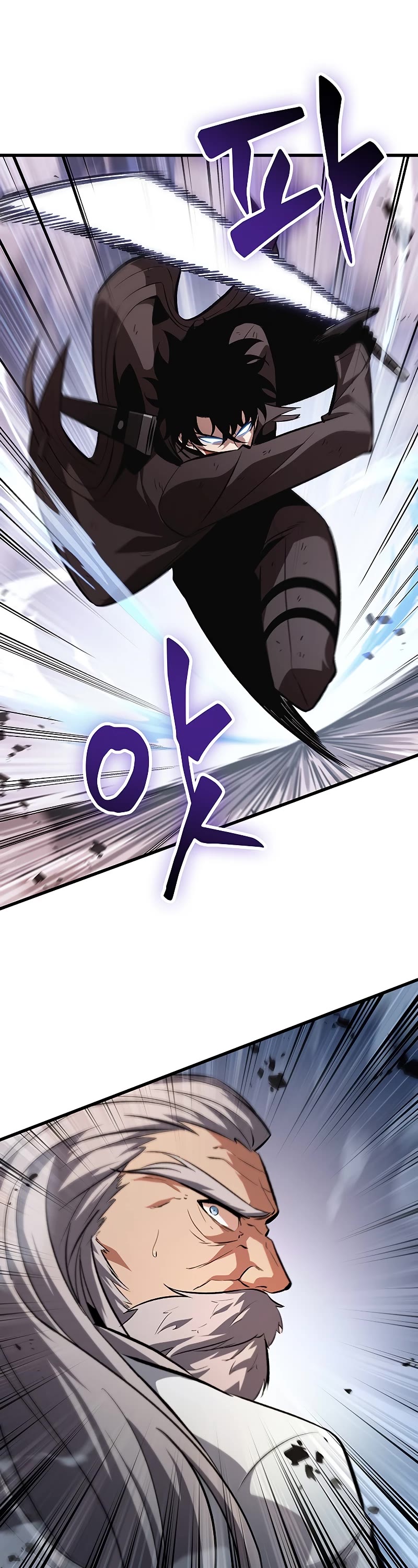 Pick Me Up! Chapter 49 page 4 - Chapter 49