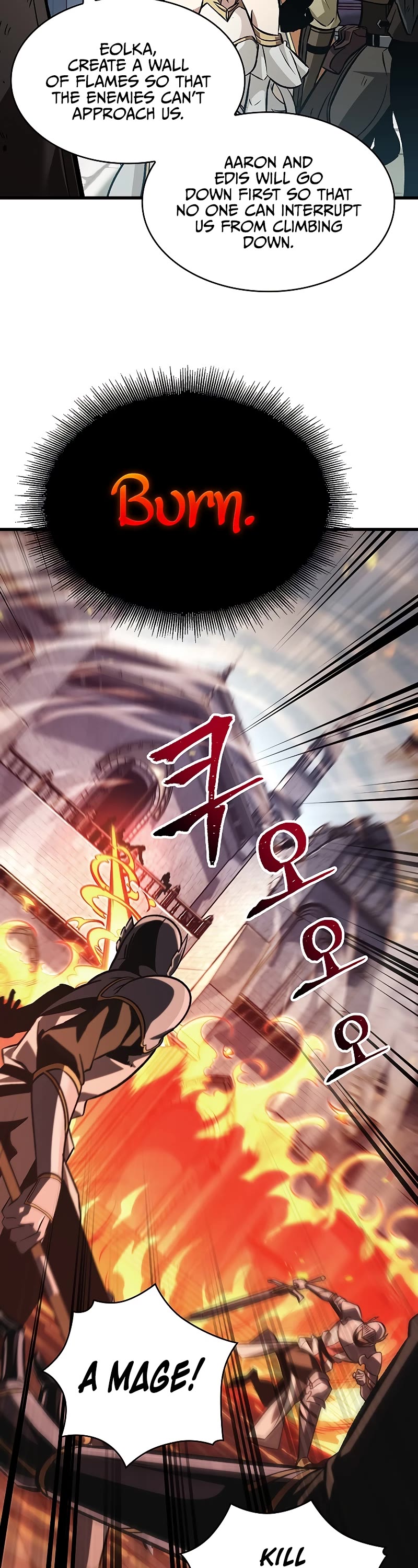 Pick Me Up! Chapter 49 page 40 - Chapter 49