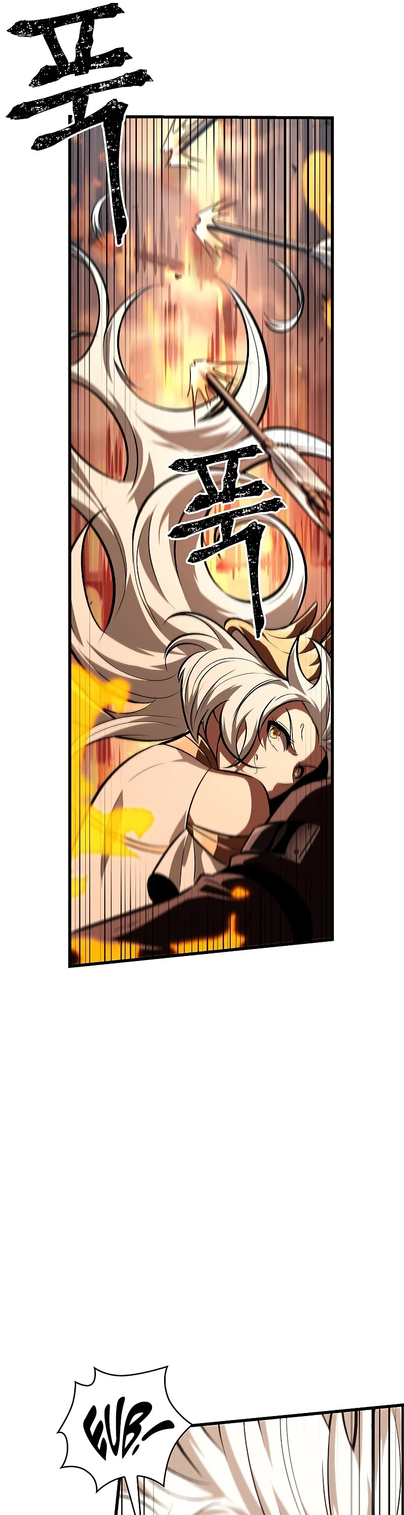 Pick Me Up! Chapter 49 page 44 - Chapter 49
