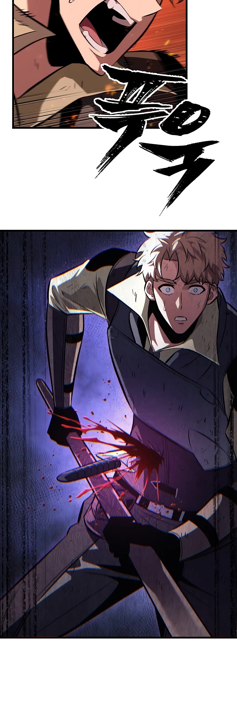 Pick Me Up! Chapter 49 page 48 - Chapter 49