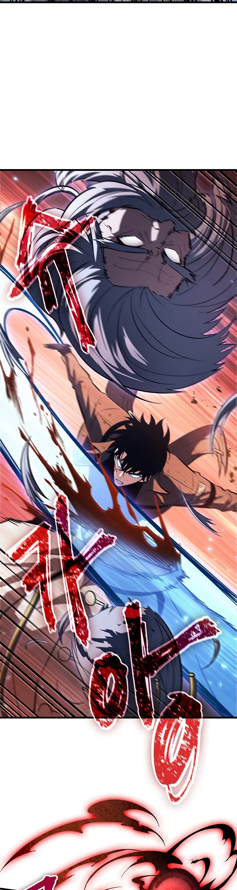 Pick Me Up! Chapter 49 page 5 - Chapter 49
