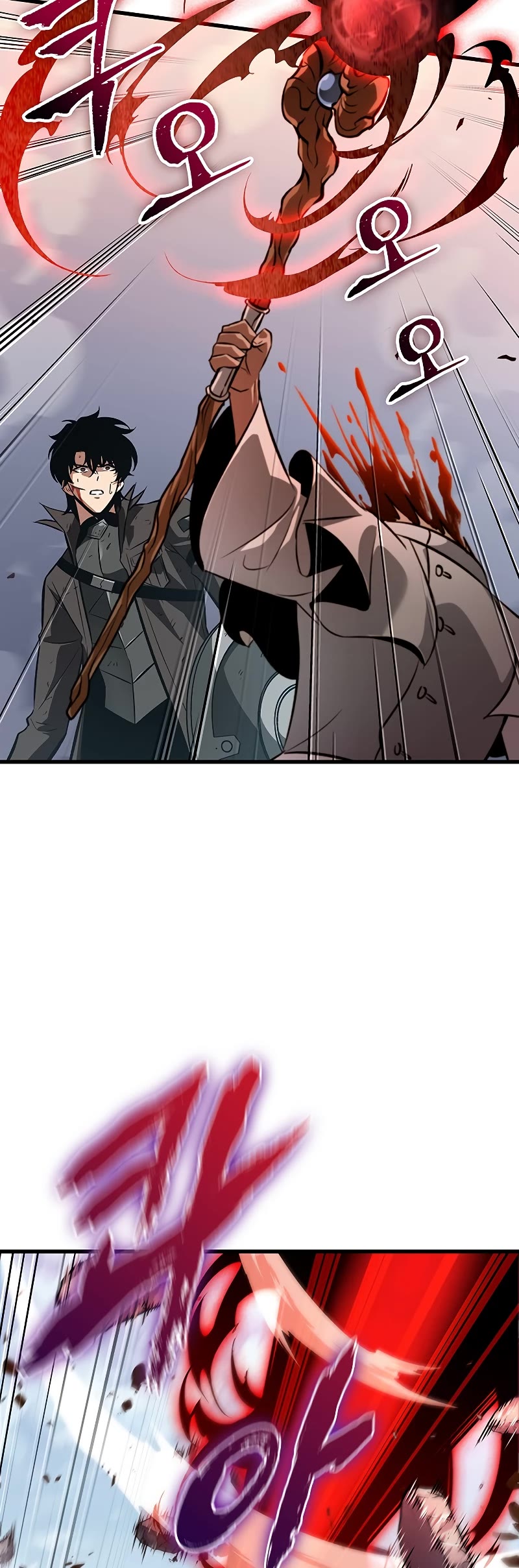 Pick Me Up! Chapter 49 page 6 - Chapter 49
