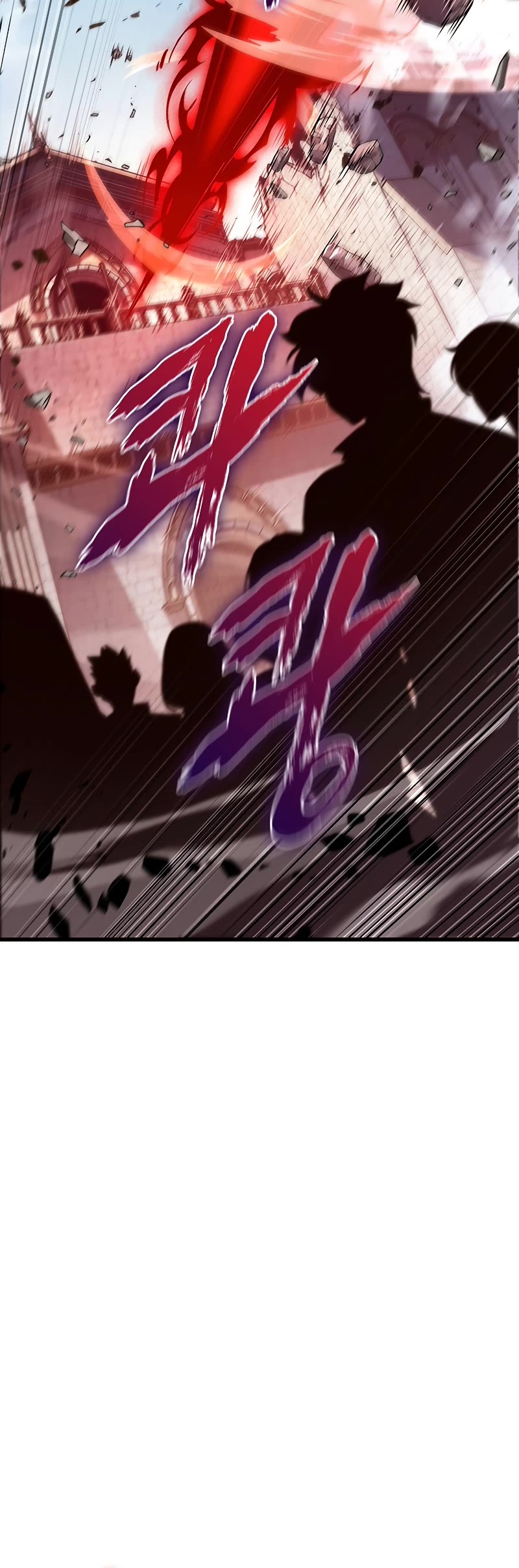 Pick Me Up! Chapter 49 page 7 - Chapter 49