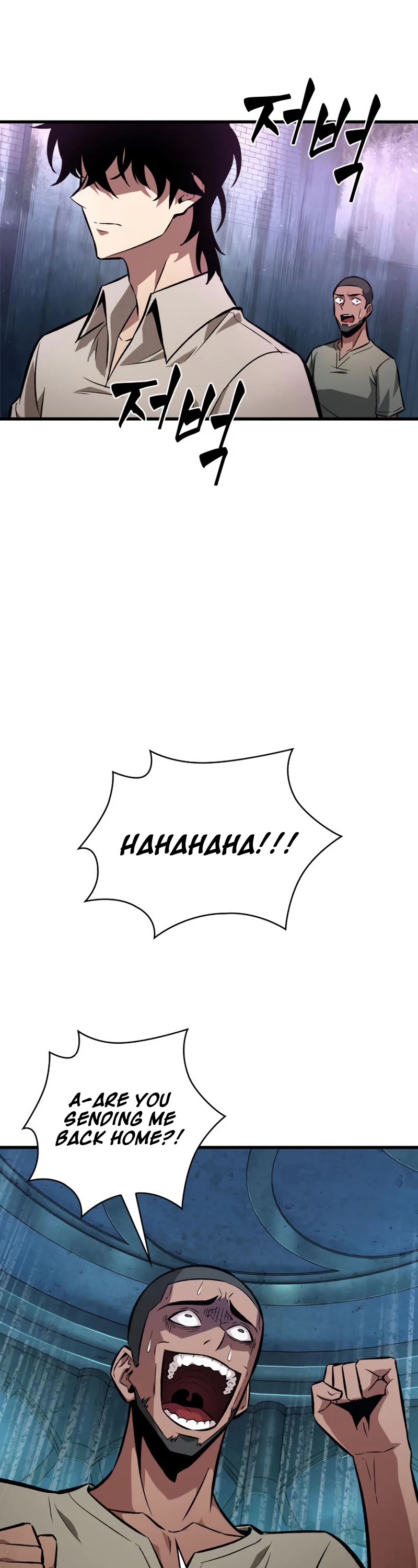 Pick Me Up! Chapter 5 page 13 - Chapter 5