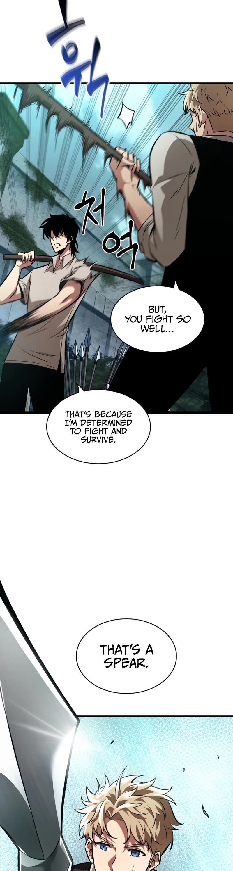 Pick Me Up! Chapter 5 page 25 - Chapter 5