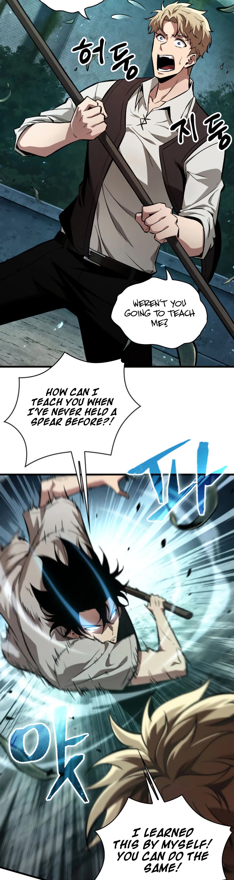 Pick Me Up! Chapter 5 page 28 - Chapter 5