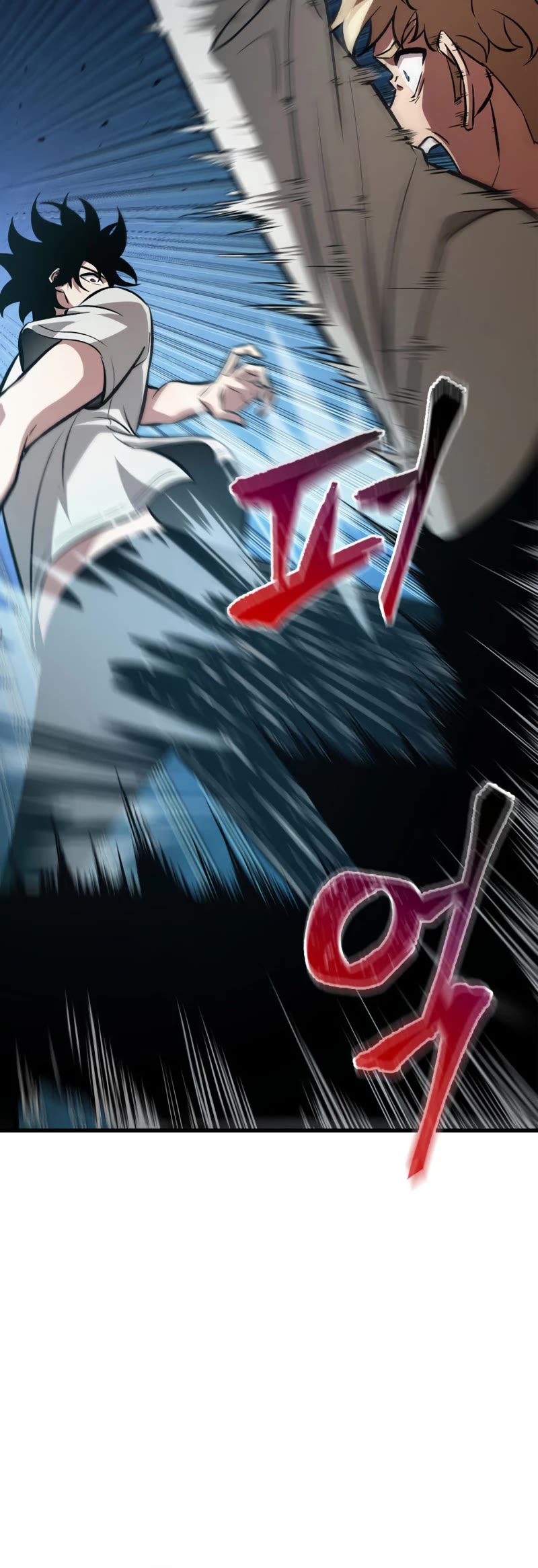 Pick Me Up! Chapter 5 page 31 - Chapter 5