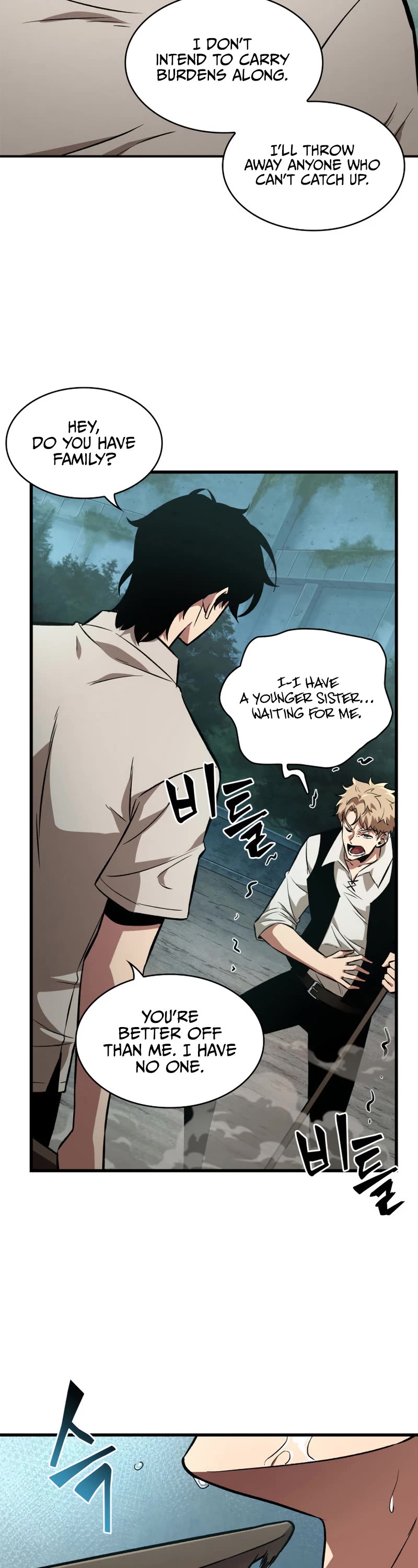 Pick Me Up! Chapter 5 page 33 - Chapter 5