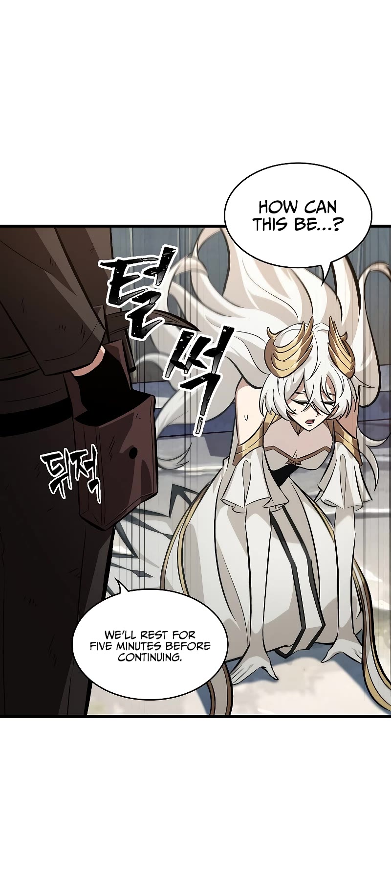 Pick Me Up! Chapter 50 page 13 - Chapter 50