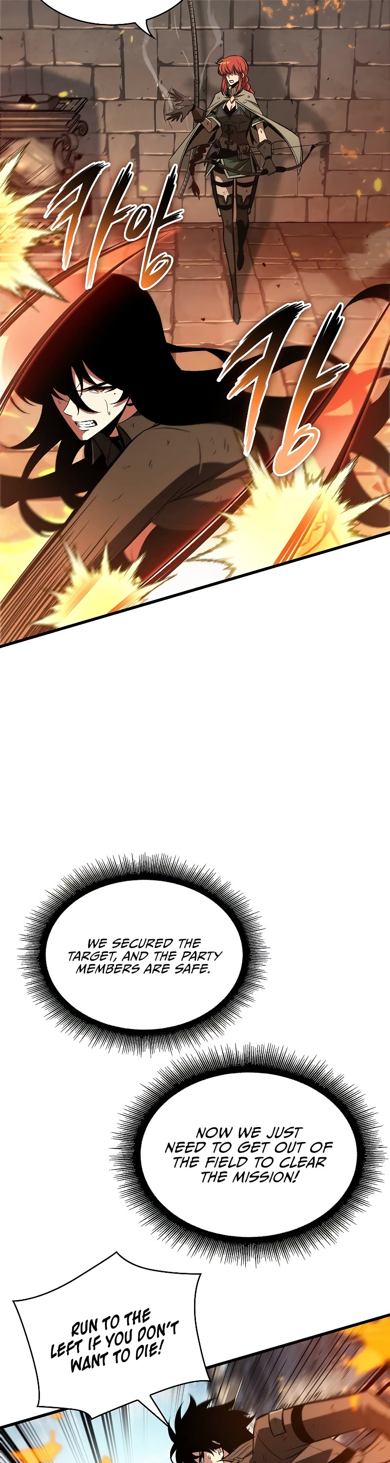 Pick Me Up! Chapter 50 page 3 - Chapter 50