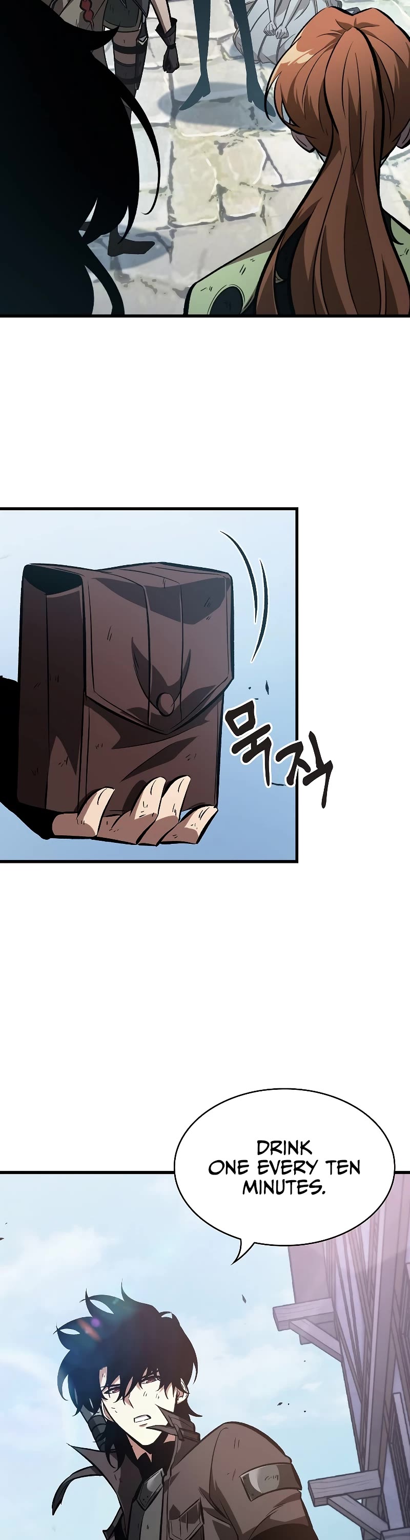 Pick Me Up! Chapter 50 page 40 - Chapter 50