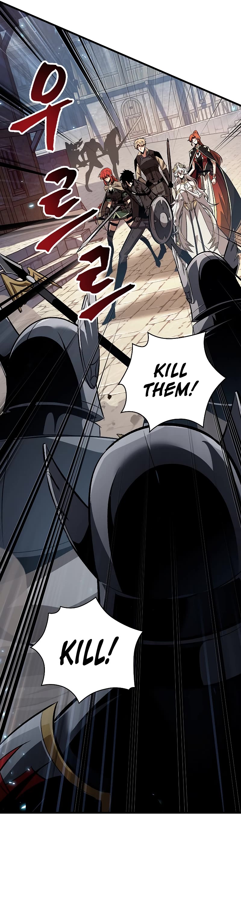 Pick Me Up! Chapter 50 page 8 - Chapter 50