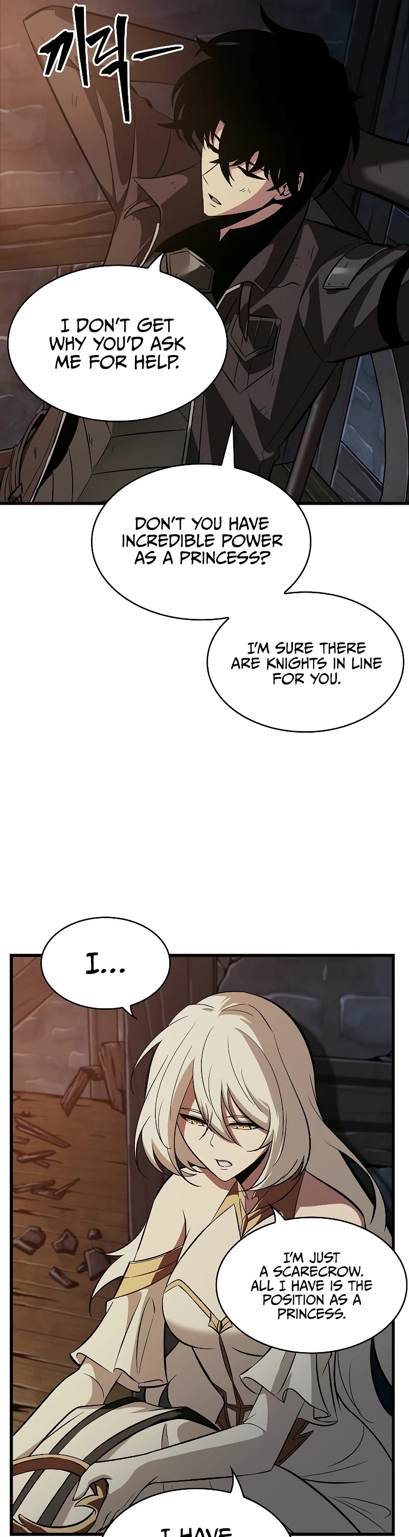 Pick Me Up! Chapter 51 page 43 - Chapter 51