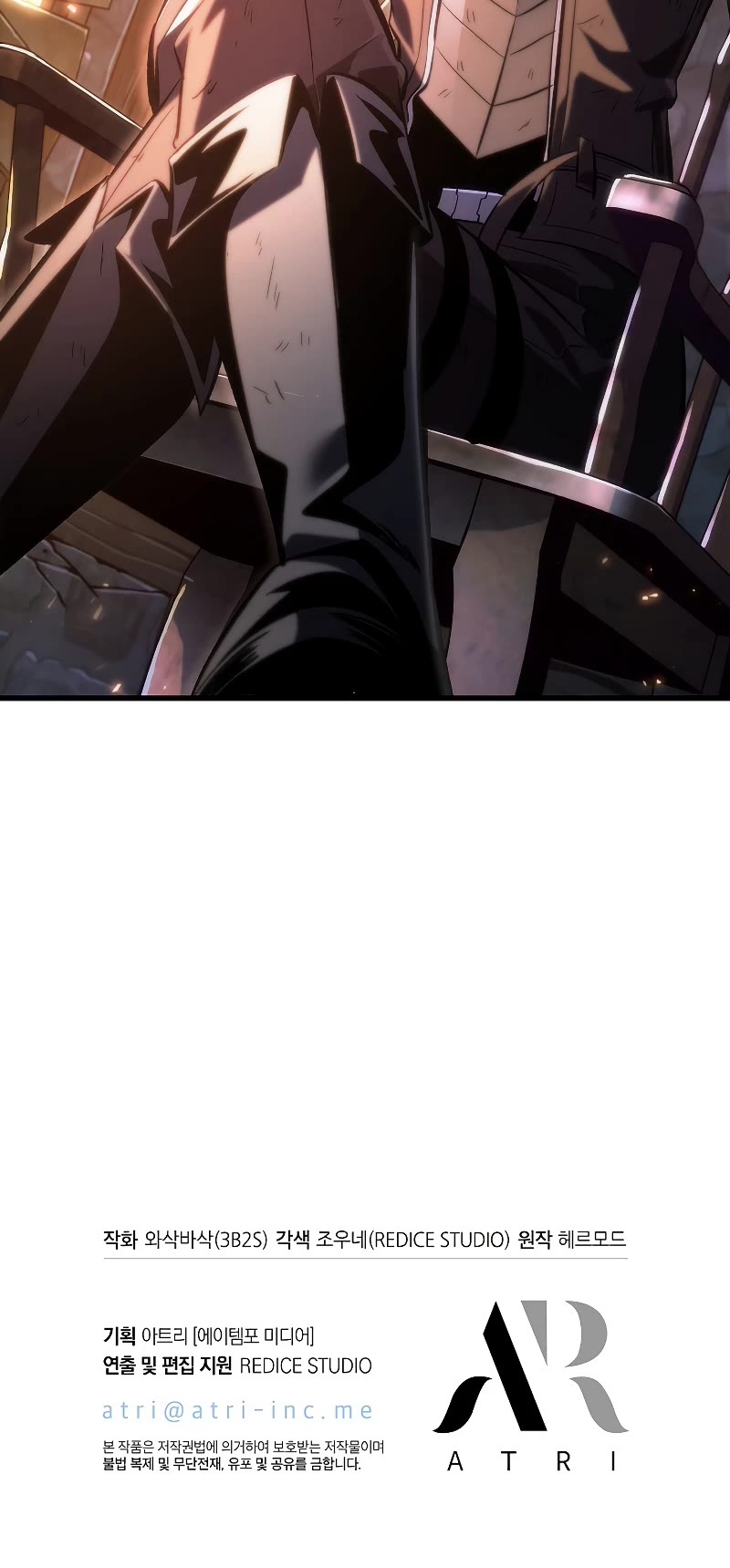 Pick Me Up! Chapter 51 page 53 - Chapter 51