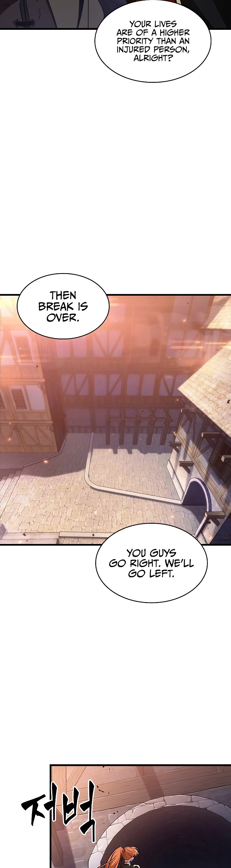 Pick Me Up! Chapter 51 page 9 - Chapter 51