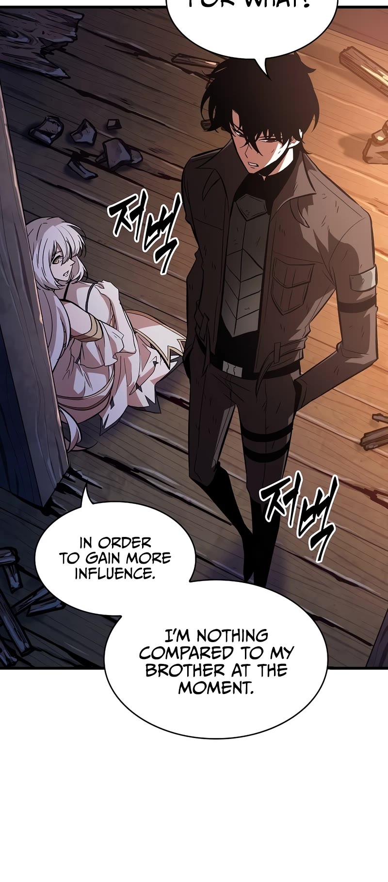 Pick Me Up! Chapter 52 page 15 - Chapter 52