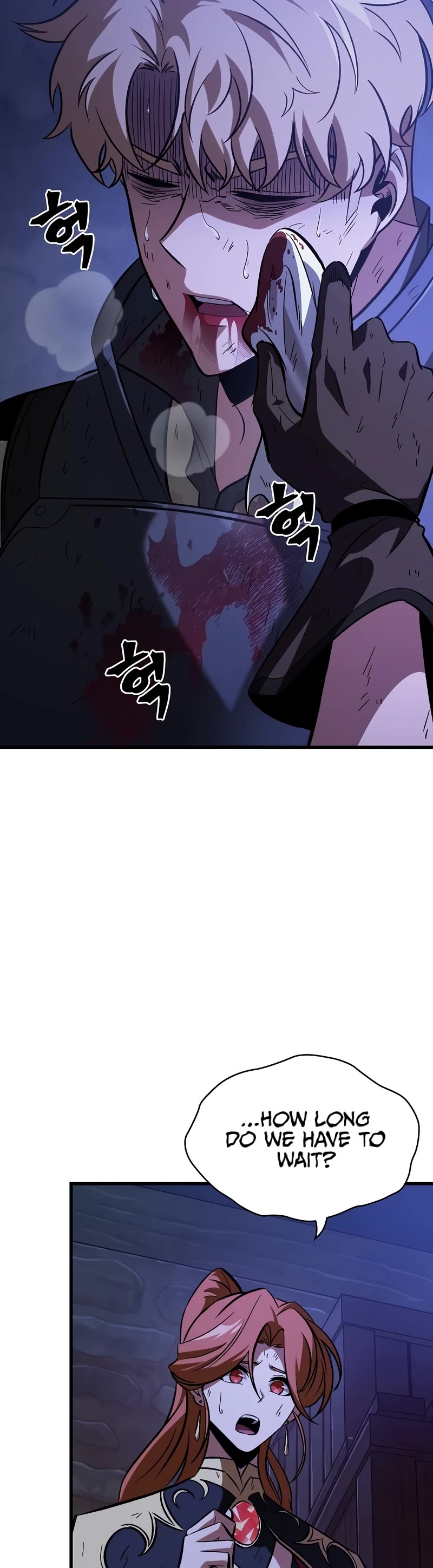 Pick Me Up! Chapter 52 page 50 - Chapter 52