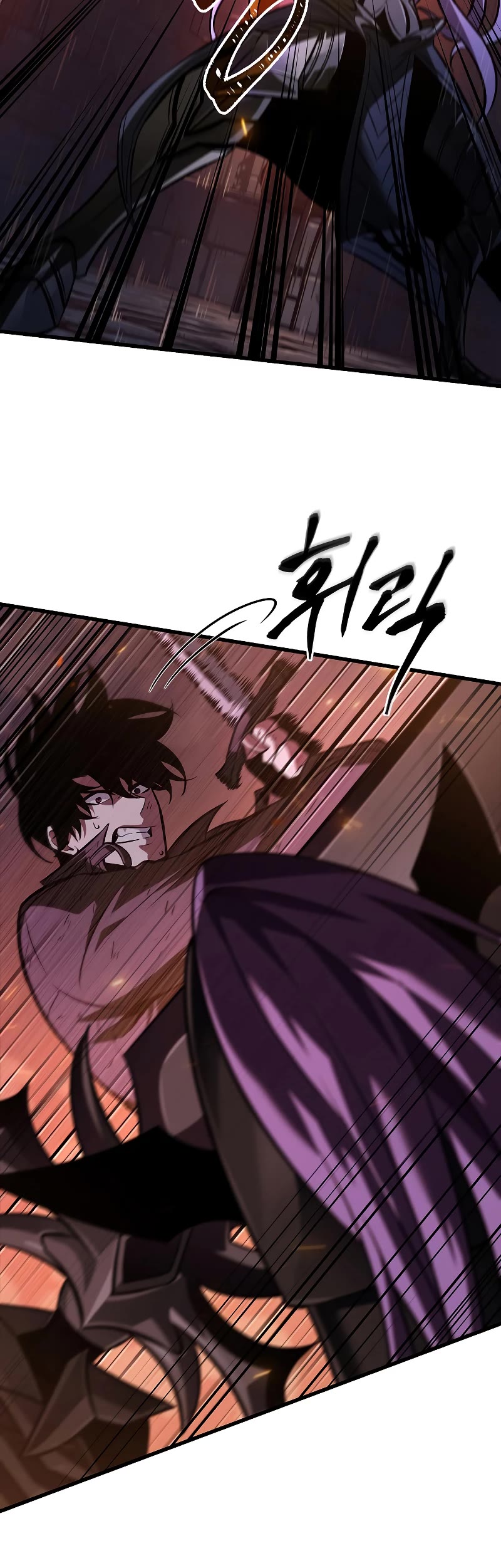 Pick Me Up! Chapter 53 page 31 - Chapter 53