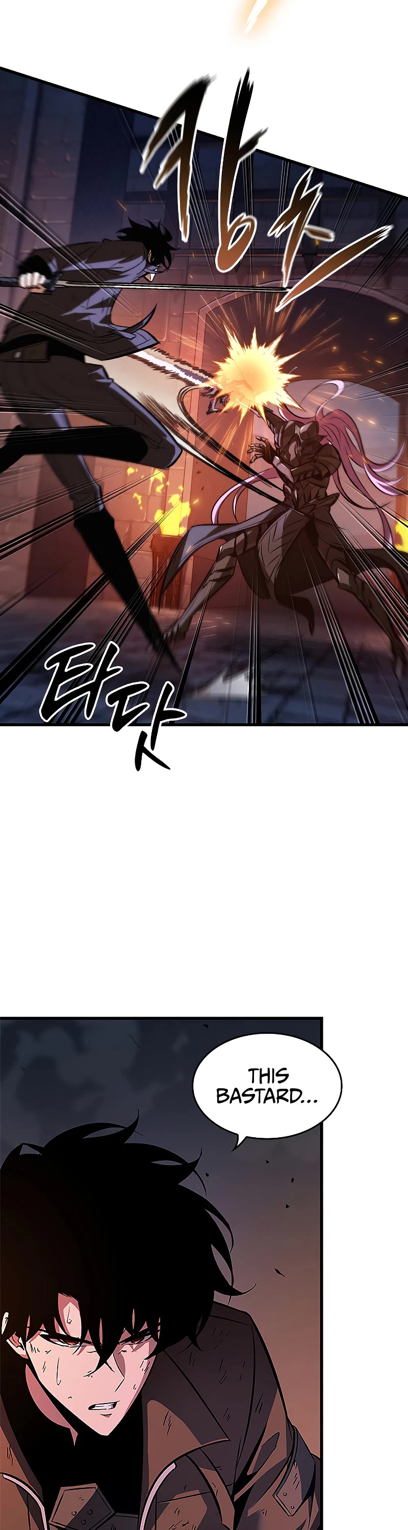 Pick Me Up! Chapter 53 page 35 - Chapter 53