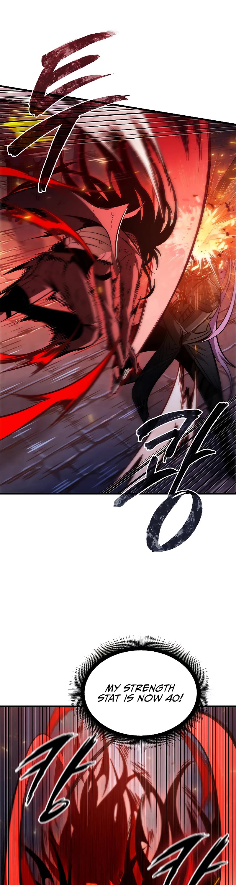 Pick Me Up! Chapter 53 page 41 - Chapter 53
