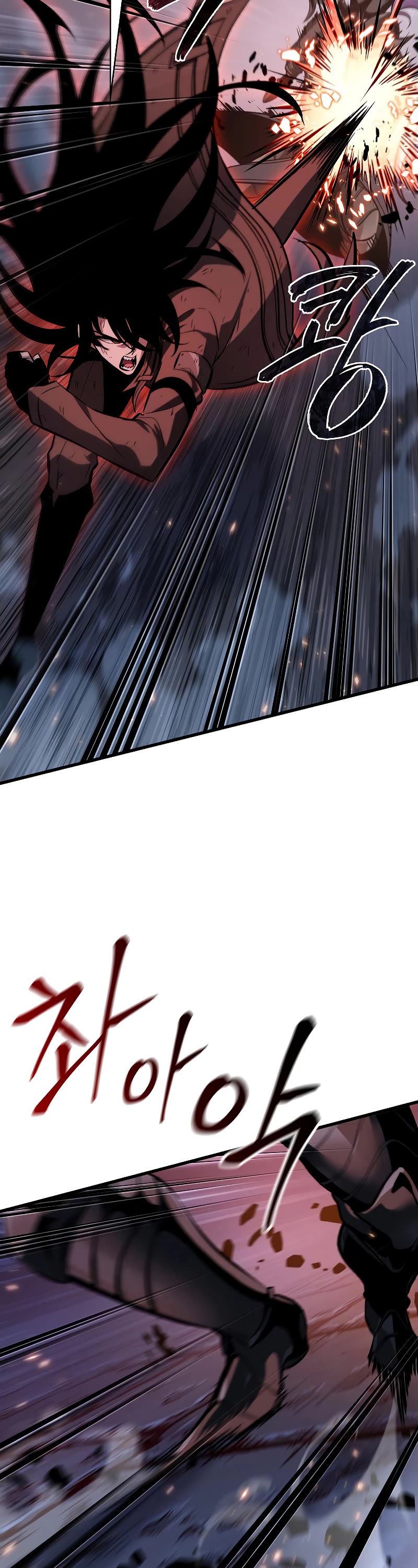 Pick Me Up! Chapter 53 page 46 - Chapter 53