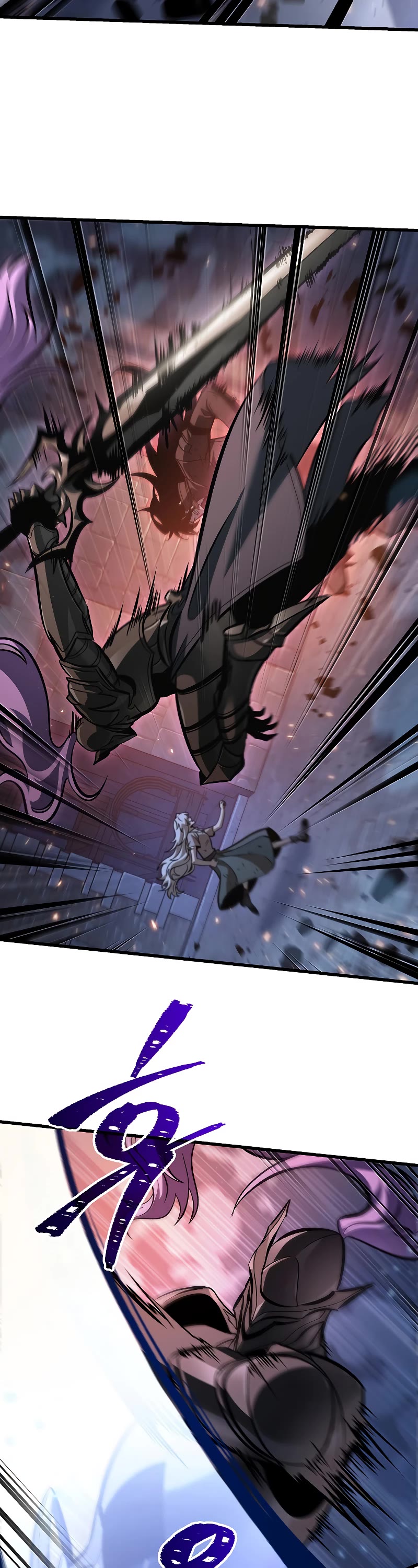Pick Me Up! Chapter 53 page 47 - Chapter 53