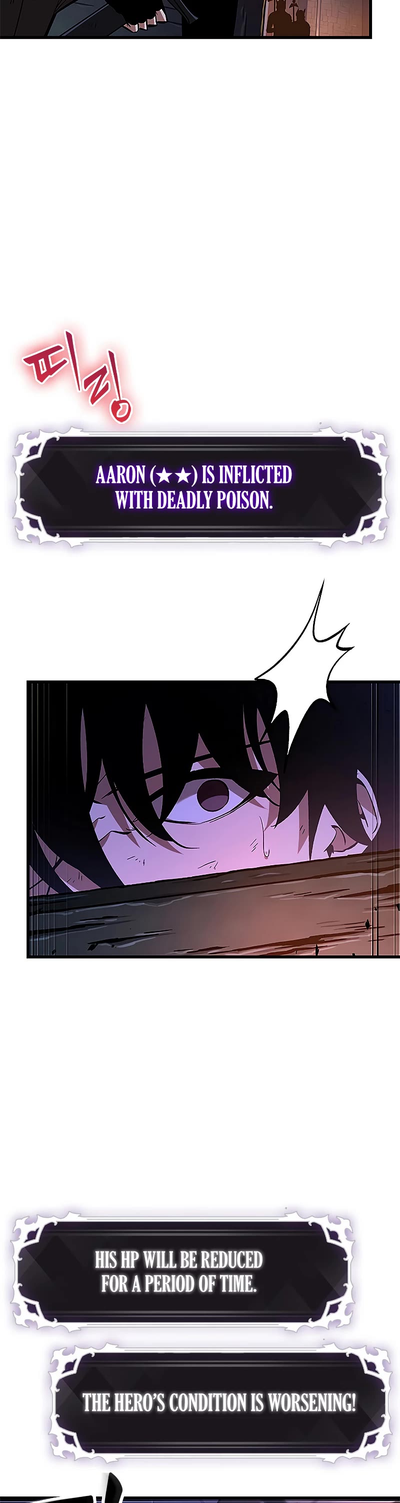 Pick Me Up! Chapter 53 page 5 - Chapter 53
