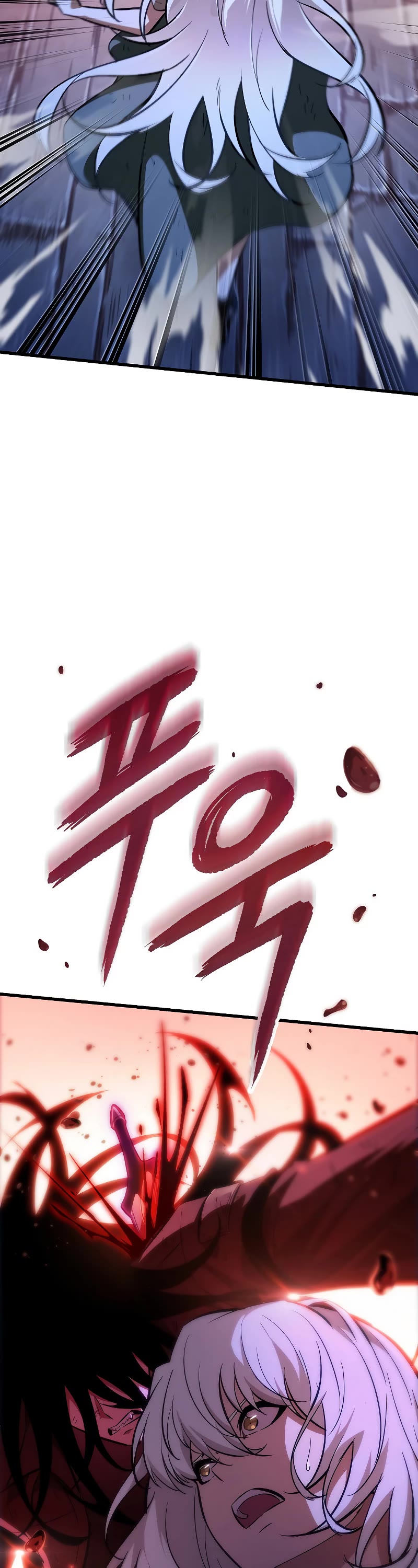 Pick Me Up! Chapter 53 page 51 - Chapter 53