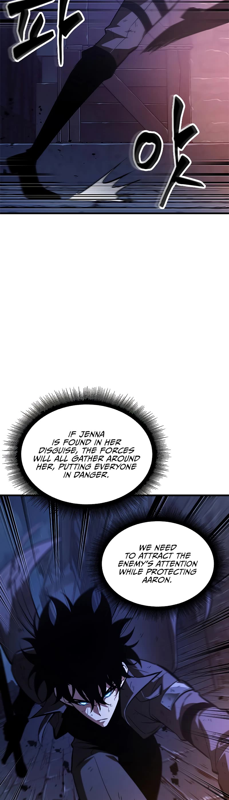 Pick Me Up! Chapter 53 page 6 - Chapter 53