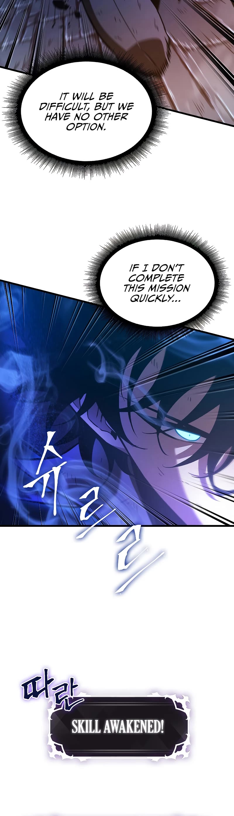 Pick Me Up! Chapter 53 page 7 - Chapter 53
